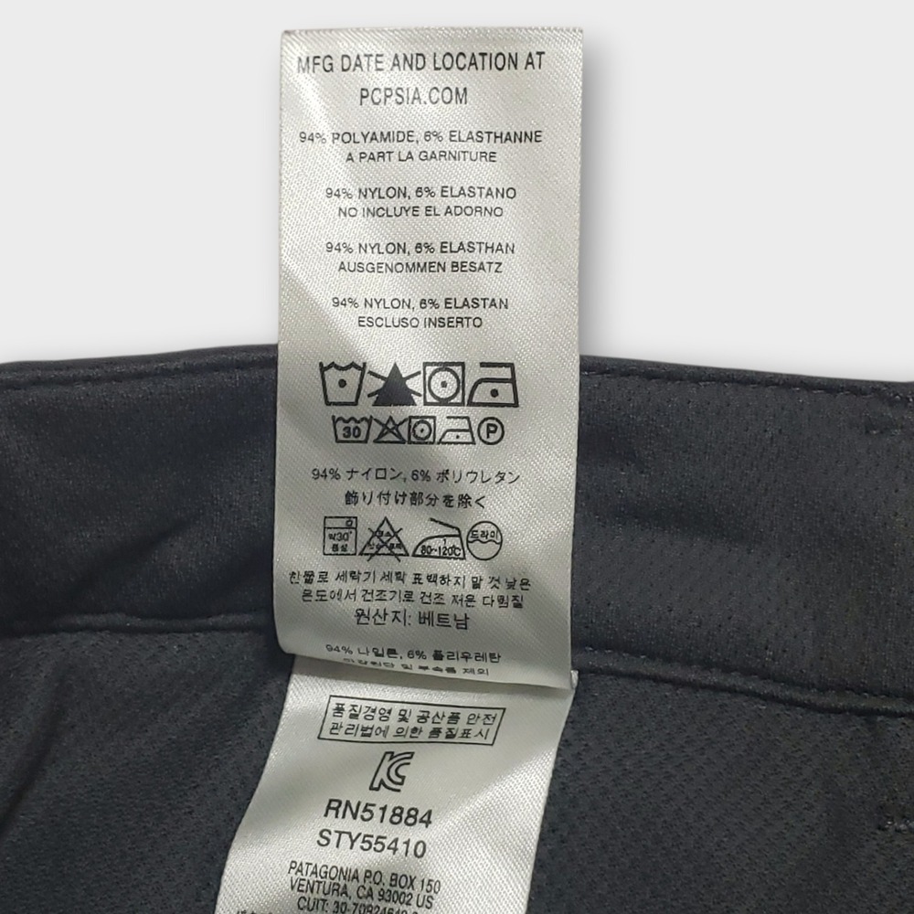 Patagonia Womens Quandary Pants Size 8 Forge Grey Hiking Outdoor STY55410 - Picture 8 of 14